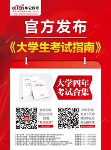 线上直播演讲技巧,线上直播演讲技巧和方法