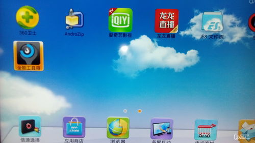直播起步技巧,直播起步技巧和方法