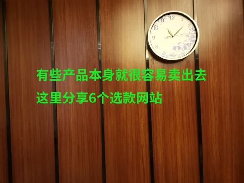直播带货的赚钱方法和技巧,直播带货怎么赚