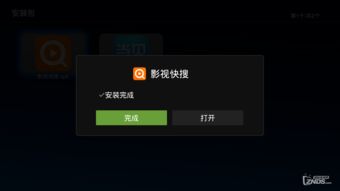 怎么打开直播技巧,怎么样打开直播