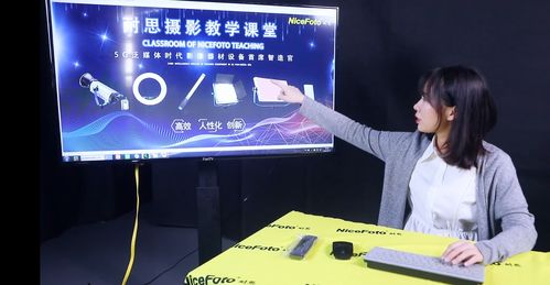 录制直播课技巧,视频直播课怎么录制