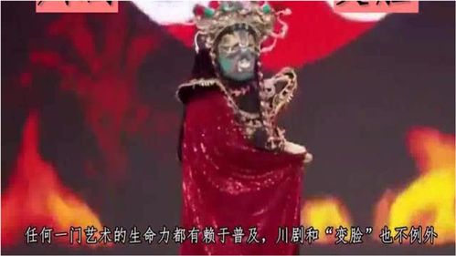 花椒直播变脸技巧,花椒直播美颜效果怎么不好呀