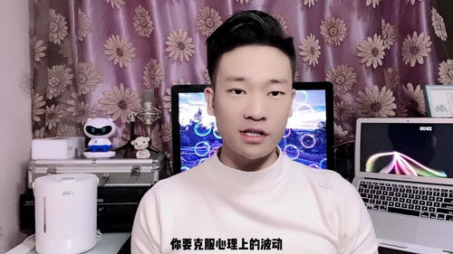 开直播需要技巧,开直播软件有哪些
