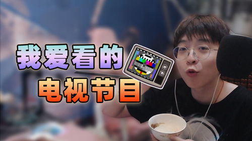 嗨播直播技巧,嗨播短视频是挣钱的吗