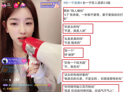 保健品直播卖货技巧和方法,保健品直播可以卖货吗