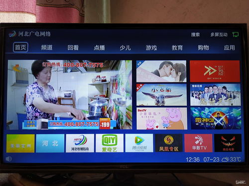 电视直播技巧,电视直播技巧和方法