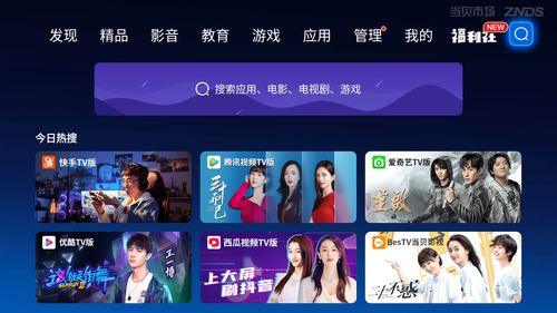 直播伴侣技巧分享直播教学,直播伴侣怎么直播