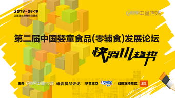 直播社群运营技巧,主播社群运营