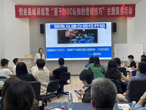 家具营销技巧直播,家具直播介绍流程
