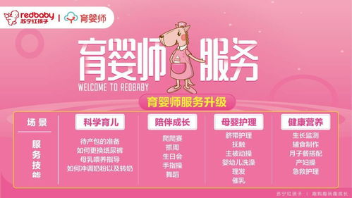 315直播购物技巧,直播315都查出了哪些