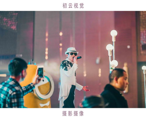 直播培训班宣传片拍摄技巧,直播培训宣传海报