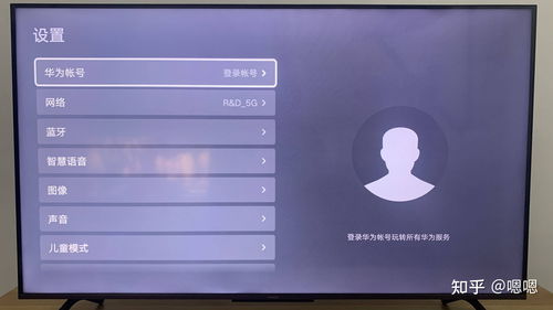 京东直播怎么刷屏技巧,京东直播怎么刷屏快