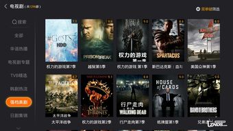 直播的22个技巧,直播技巧总结