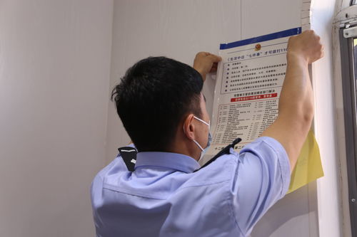 诈骗小技巧直播,直播诈骗怎么报案