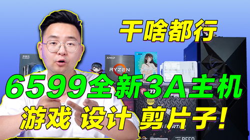 做游戏直播的技巧,做游戏直播的技巧与方法