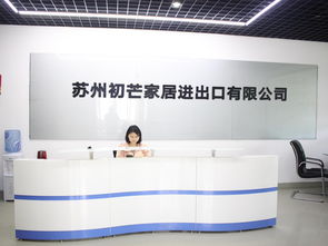 家纺行业直播技巧,家纺如何做直播电商