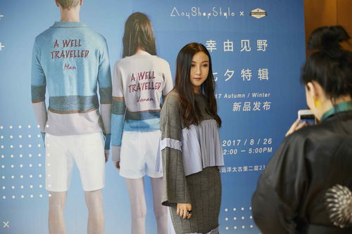 情侣直播服装技巧,95后情侣日常直播赚钱