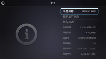 JY直播技巧教程新手,教你直播
