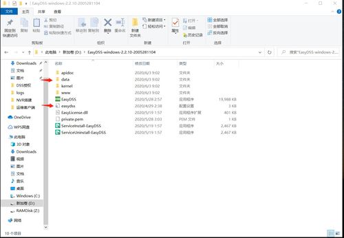 直播脚本背诵技巧视频,直播脚本避坑指南