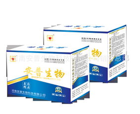 鸡鸭兽药销售直播技巧,兽药销售话术开场白
