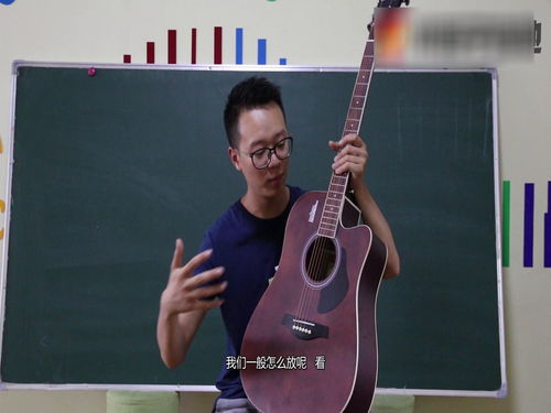 吉他直播小技巧,直播留不住人小技巧