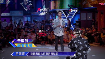 KOD直播技巧舞蹈,kk直播舞蹈