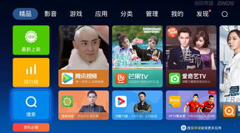 直播得技巧,直播最简单的方法