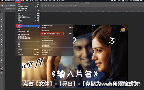 直播封面拍摄技巧,直播封面照怎么照好看