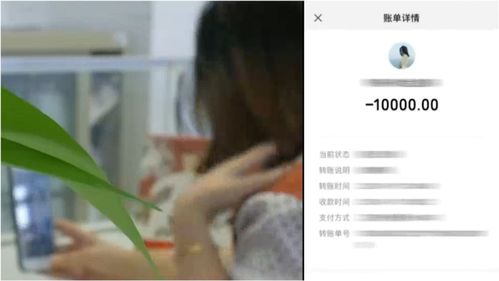直播技巧打赏,直播打赏价格表