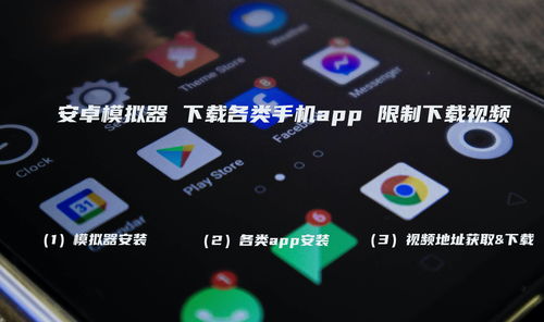 模拟直播技巧,直播话术技巧