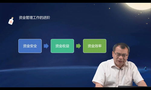 直播转款技巧,直播转款技巧有哪些
