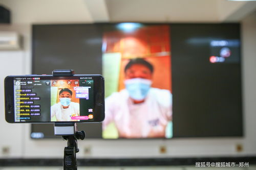 直播间工作技巧,贾乃亮直播间中手机技巧