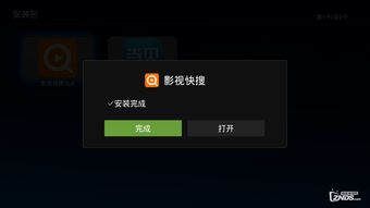 直播新手技巧,新手直播怎么做起来