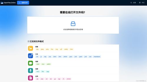 陌陌直播间管理技巧和方法,陌陌直播间怎么给管理