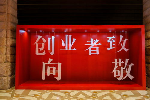年会直播技巧总结,年会直播技巧总结怎么写