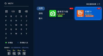 快乐男生直播技巧教程,怏乐男生
