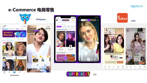 直播商品提词技巧,抖音直播商品提词干嘛用的