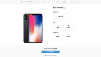 直播间抢手机的技巧和方法,直播间抢东西有什么诀窍