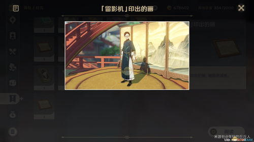 直播拍摄技巧在哪里,直播拍东西怎么拍