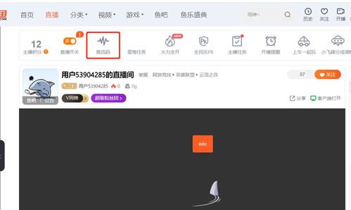 头条开直播的方法和技巧,头条写文章的技巧和方法
