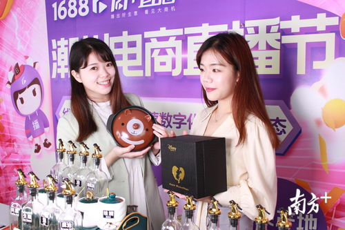 陶瓷直播技巧视频,陶瓷直播技巧视频教程
