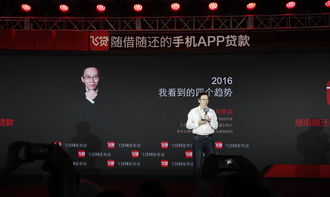 直播金融聊天技巧,聊天电台直播技巧