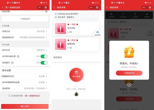 如何直播砍价技巧,直播砍价话术