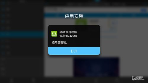 直播景点的技巧,实时景点直播