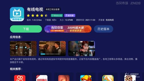4直播技巧教学,直播教学怎么操作