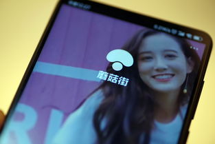 蘑菇街直播通过技巧,蘑菇街直播需要什么条件
