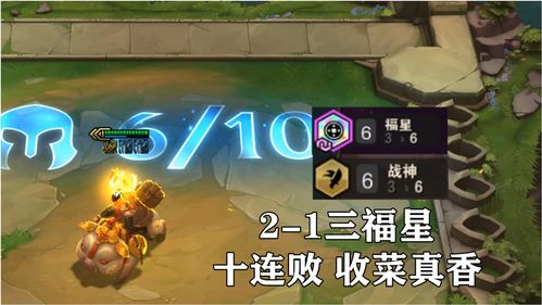 玩游戏直播间抢福袋技巧,直播间抢到福袋在哪里发