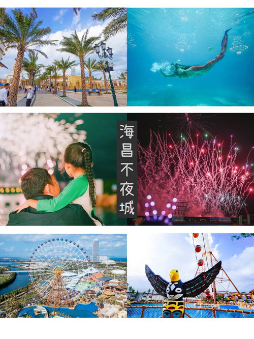 56直播技巧风景,风景主播