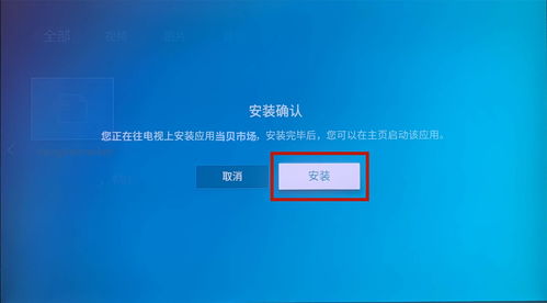直播赶海套路小技巧,海边赶海小技巧