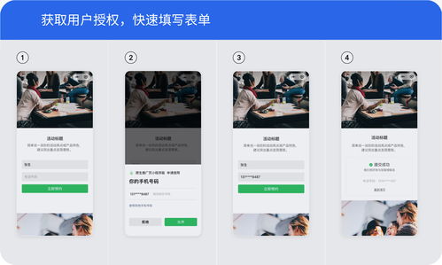 小店直播推广技巧,店铺直播玩法